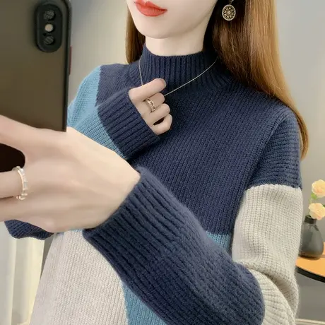秋装女2023年新款毛衣半高领撞色拼接套头针织打底衫女内搭洋气商品大图