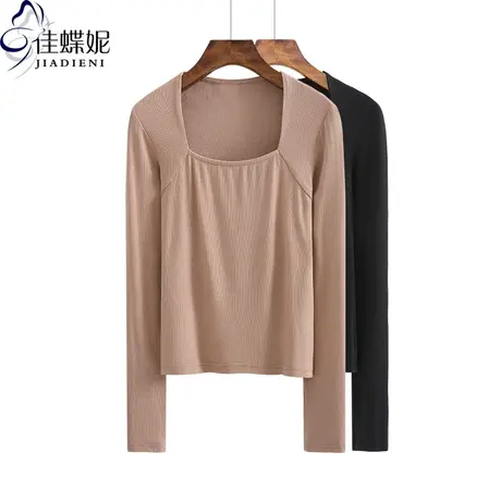 春秋新款韩版方领修身纯白显瘦上衣内搭女打底衫纯色简约长袖体恤商品大图