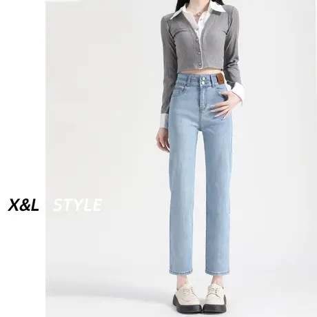 浅色直筒牛仔裤女秋2023年新款春秋小个子高腰显瘦八分九分烟管裤商品大图