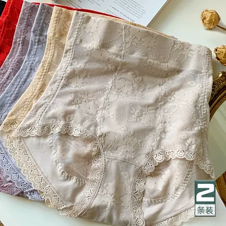 新款高腰收腹内裤女蕾丝性感提臀透气网纱安全短裤夏季薄款三角裤图片