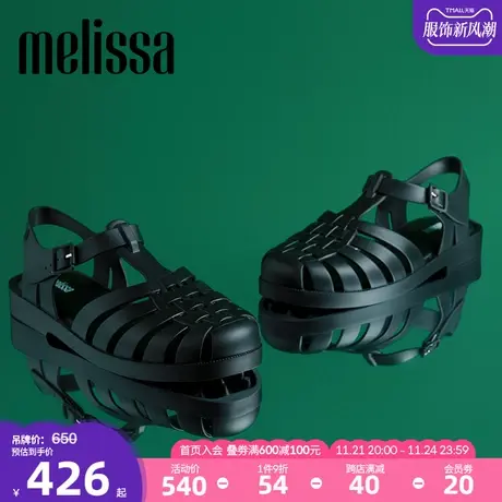 Melissa梅丽莎新款女夏季外穿果冻罗马鞋超好看包头通勤凉鞋32408商品大图