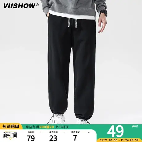VIISHOW直筒裤子男潮牌宽松抽绳束脚纯色卫裤春秋季运动休闲长裤商品大图