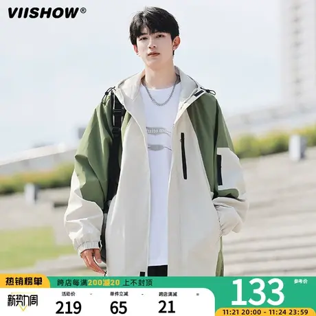 VIISHOW户外冲锋夹克男秋冬款潮牌连帽拼接宽松外套时尚百搭夹克商品大图