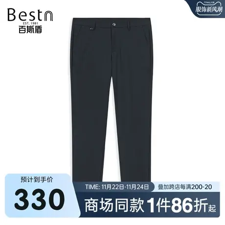 【商场同款】百斯盾男装休闲裤夏季新款修身裤LR2Y01514商品大图