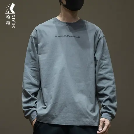 260克重磅纯棉长袖T恤男春秋印花圆领套头打底衫宽松大码男上衣潮商品大图