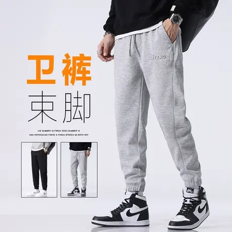 春季日系港风男装针织束脚休闲裤子春秋款男生高级感运动卫裤春装商品大图
