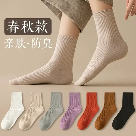 袜子女中筒袜秋冬款纯棉薄款抗菌防臭长筒袜秋季日系女生休闲棉袜商品大图