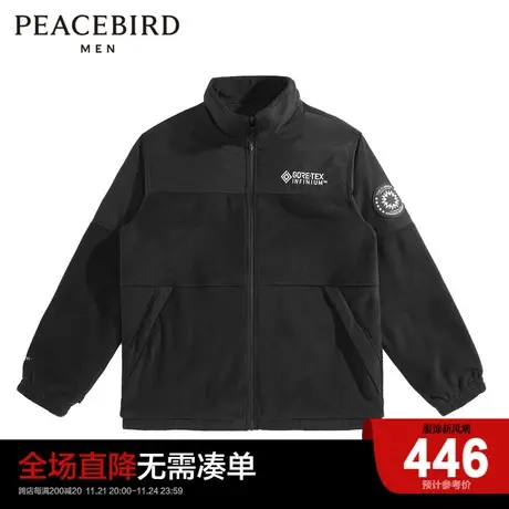 太平鸟男装 GORE-TEX科技面料INF潮流户外夹克外套立领茄克商品大图