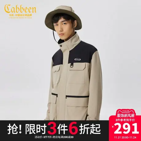 卡宾男装山系工装夹克秋新款潮流休闲宽松外套多口袋街头H图片