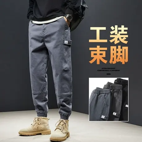 冬季痞帅潮牌工装休闲长裤男士束脚宽松2023新款弹力男裤子秋冬款商品大图
