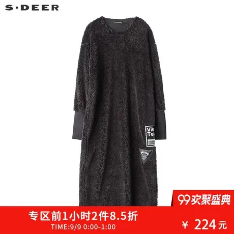 sdeer圣迪奥简约纯色个性几何贴布长款毛绒连衣裙S17481229图片