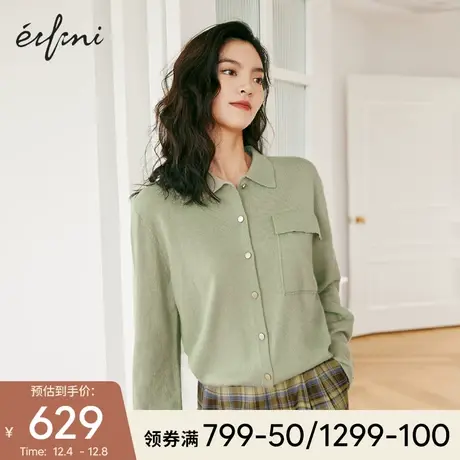 伊芙丽上衣女2021秋季新款韩版复古慵懒毛衣极简polo衫针织开衫女商品大图
