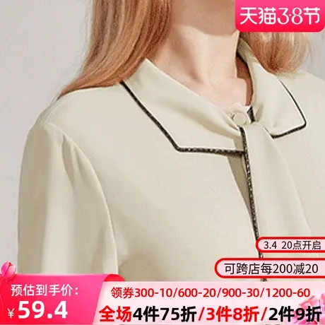 秋水伊人夏季新款清新清纯宽松纯色上衣衬衫女士Q258图片