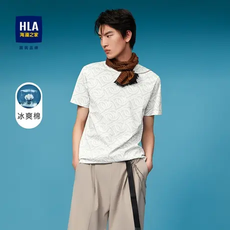 HLA/海澜之家凉爽冰爽棉短袖T恤舒适透气经典圆领满身字母短t男图片