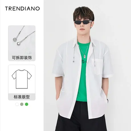 TRENDIANO狂热杯系列潮牌短袖衬衫男秋季新款休闲白色衬衣商品大图