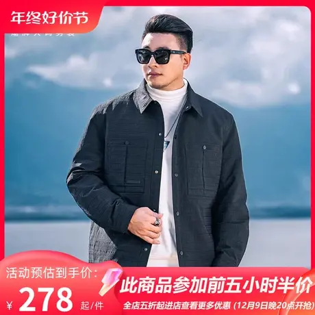 GxxH大码男装短款秋冬羽绒服男轻薄款2023新款冬装保暖夹克上衣图片