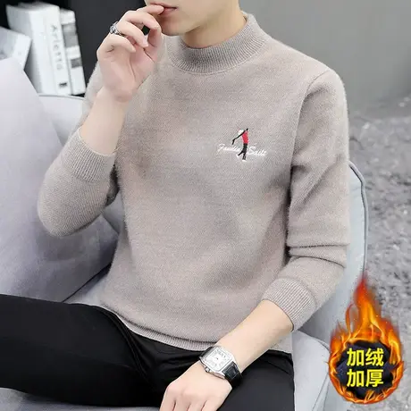 秋冬季一体绒毛衣男士线衣加绒加厚内搭针织打底衫保暖羊毛衫上衣商品大图