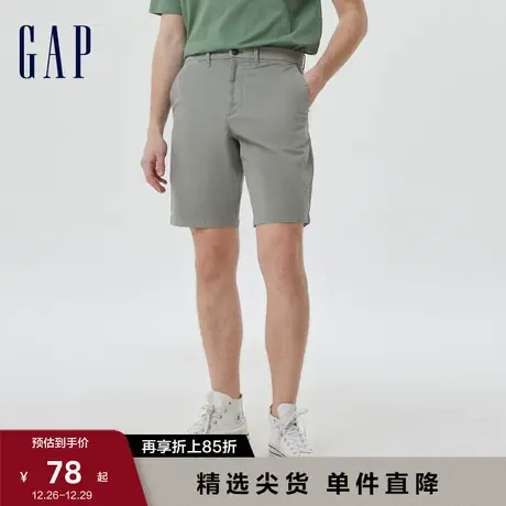 Gap男装夏季新款通勤直筒短裤五分裤时尚透气休闲卡其裤840090图片