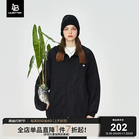 Lilbetter防晒衣男夏春夏薄款外套轻薄新超薄透气冰丝钓鱼防晒服商品大图