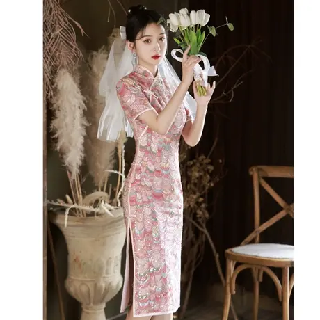 粉色敬酒服新娘2023新款亮片旗袍中式订婚礼服女夏季高级感高贵商品大图