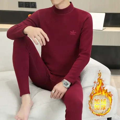 中老年人本命年内衣套装男士加绒加厚爸爸龙年红色秋冬男装衣服商品大图