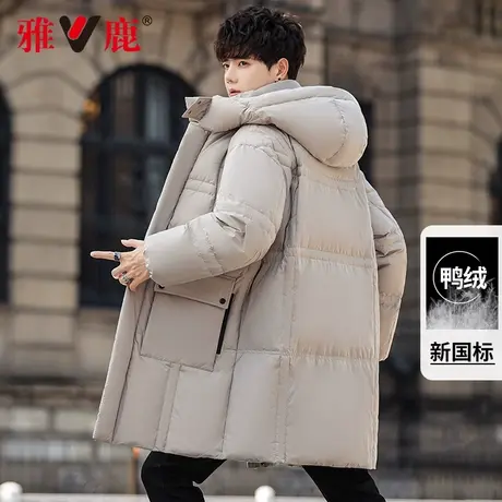 雅鹿中长款羽绒服男士2024年冬季新款防风连帽加厚过膝派克服外套商品大图
