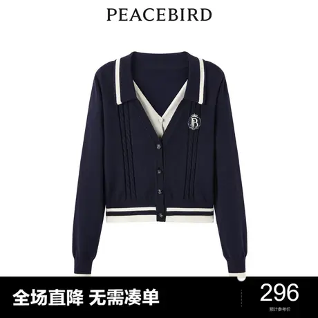 【商场同款】太平鸟女装2023秋季新款假两件线开衫A1EDD3402图片