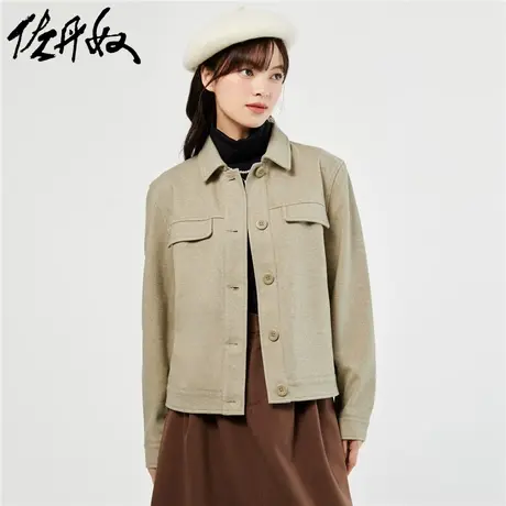 佐丹奴外套女装厚实针织仿羊绒口袋翻领休闲外套 05373744商品大图