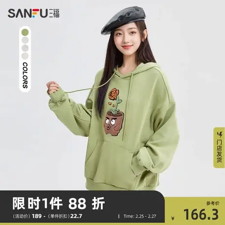 三福卫衣2024新款春季小个子连帽纯棉美式慵懒chic上衣女装481614商品大图