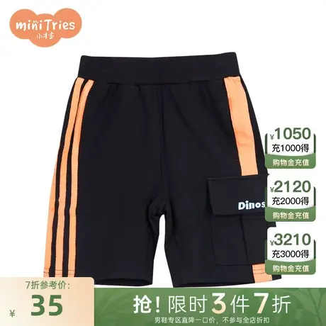 小才宝童装男童五分休闲裤短裤商品大图