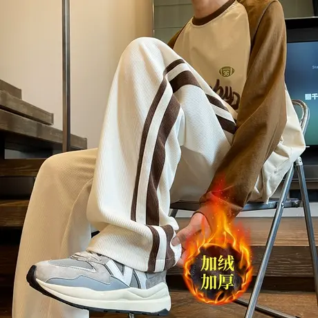 复古潮牌休闲裤男秋冬美式高街cleanfit条纹卫裤百搭直筒阔腿长裤商品大图