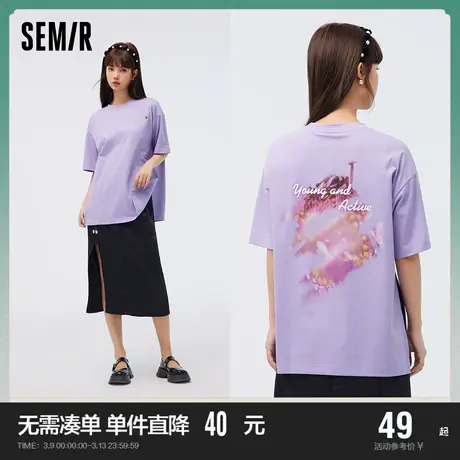 [万华录]森马短袖T恤女中长款宽松2023新款凉感抗菌印花开叉夏装商品大图