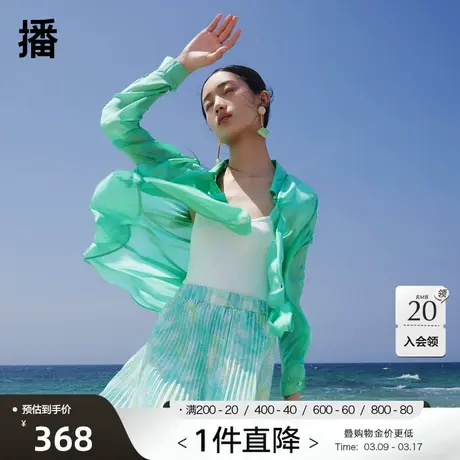 播2023春季新款纽扣门襟不规则设计翻领衬衫女DDQ3CD5063图片