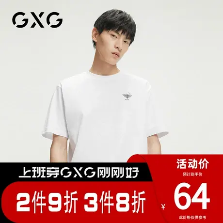 【新品】GXG男装 夏季时尚印花简约干净情侣T男式T恤短袖男图片