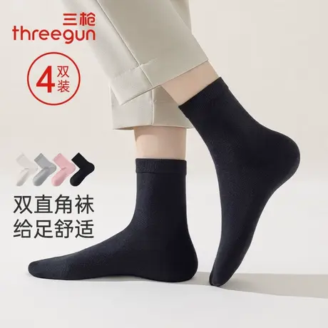 4双三枪袜子女春季新品棉袜3A抗菌直角纯色中筒袜子罗纹高弹女袜商品大图