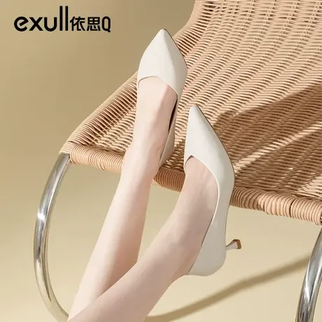 依思q米白色高跟鞋细跟女鞋秋款浅口2024新款尖头气质不累脚单鞋图片