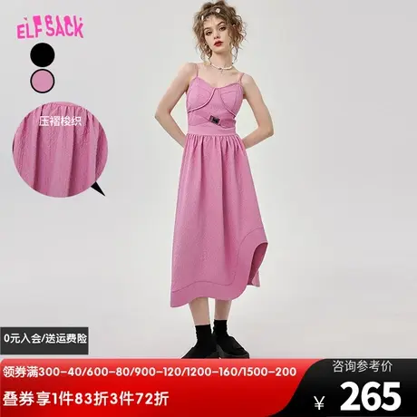妖精的口袋甜美粉色吊带连衣裙女2023春秋新款收腰显瘦设计感裙子图片
