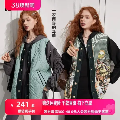 妖精的口袋正反两面穿印花马甲女2023秋季新款复古设计感无袖外搭图片