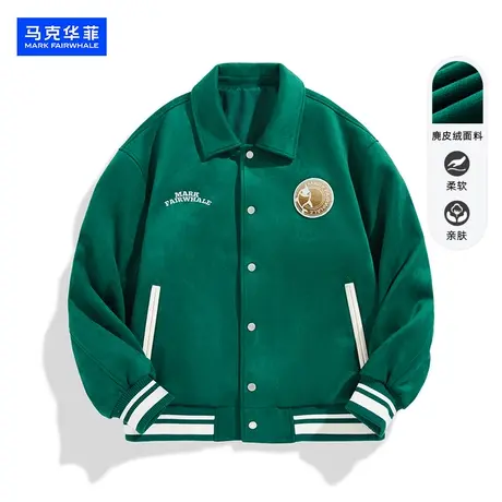 商场同款马克华菲新品仿麂皮绒棒球服男2023秋冬青少年夹克外套潮商品大图