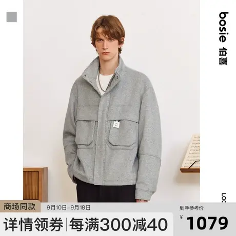 【商场同款】bosie2023年冬季新款毛呢夹克男情侣工装休闲外套图片