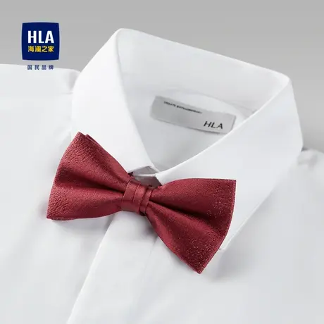 HLA/海澜之家宴会款领带商务绅士喜庆婚宴质感光泽红色系领结男图片