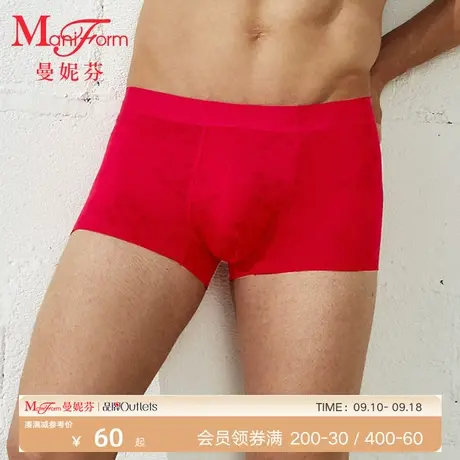 曼妮芬outlets男士无痕内裤男内裤本命年红色平角内裤舒适内衣商品大图
