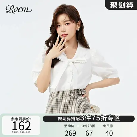 Roem春秋新品法式V领公主甜美泡泡袖娃娃领蝴蝶结蕾丝短袖衬衫女图片