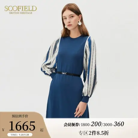 Scofield女装秋季新款拼接法式复古印花假两件通勤灯笼袖连衣裙图片