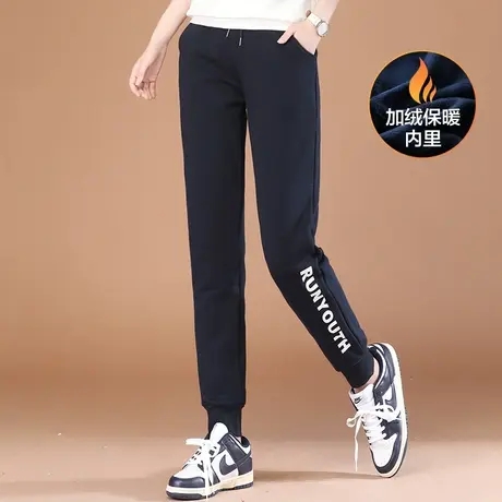韩潮袭人松紧腰印花加绒加厚运动裤女2023冬新款显瘦哈伦休闲卫裤图片