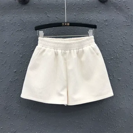 2023秋季新款米白色松紧腰宽松显瘦阔腿短裤女百搭休闲灯芯绒靴裤图片