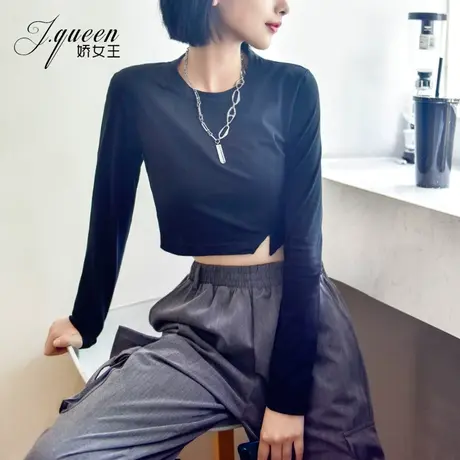 黑色长袖T恤女秋季韩版时尚百搭修身上衣网红高腰露脐圆领打底衫图片