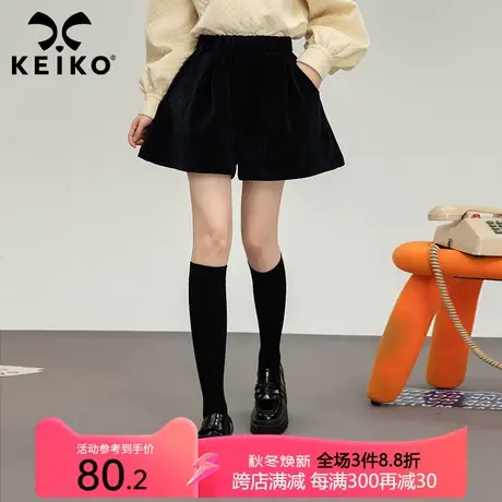 洋气复古灯芯绒阔腿短裤女2023秋季新款显瘦松紧高腰a字休闲裤子商品大图