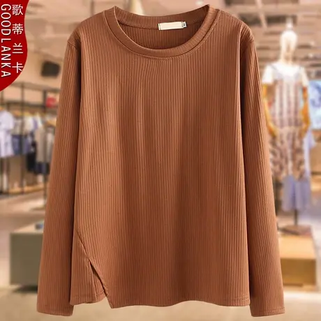 中年妈妈秋装新款纯棉上衣洋气时尚气质长袖T恤加肥加大码打底衫商品大图