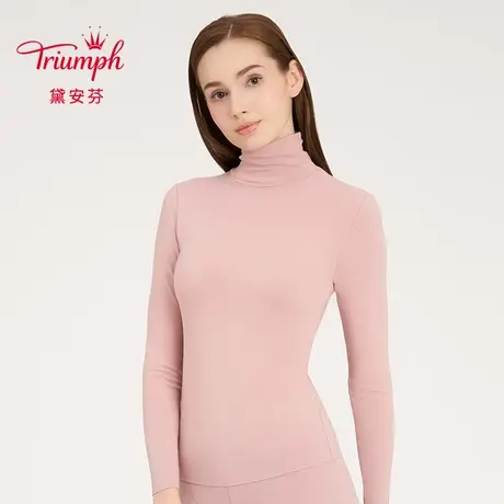 Triumph/黛安芬炙暖系列棉质高领长袖亲肤舒适保暖上衣H000125图片